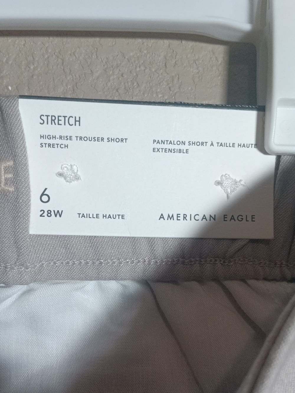 American Eagle Outfitters Cream Pleated Waistband Shorts - Picture 4 of 6